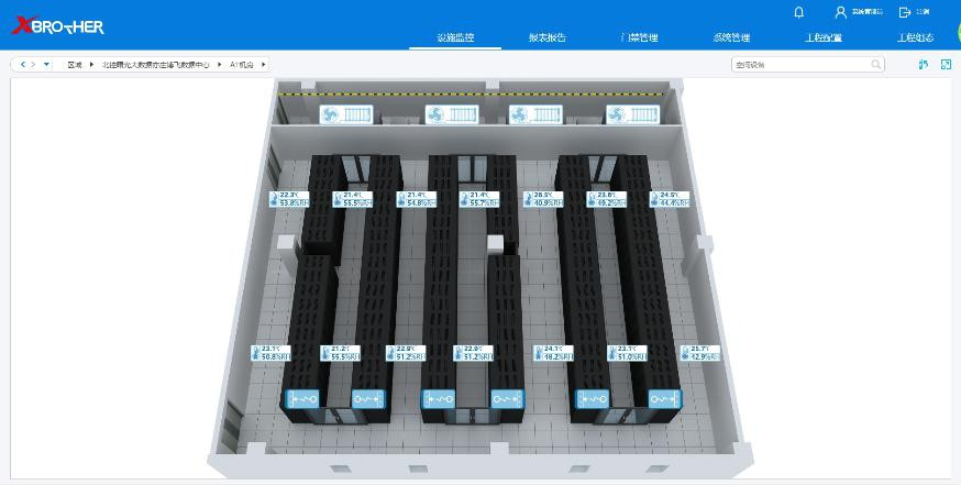 霍州服务器租用 - 高防